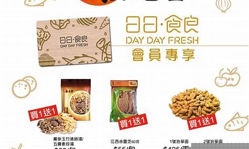 位元堂期货在线直播(位元堂股市)_物流查询_第1张_快递网 位元堂期货在线直播(位元堂股市)_https://www.senxinmaoyi.com_物流查询_第1张