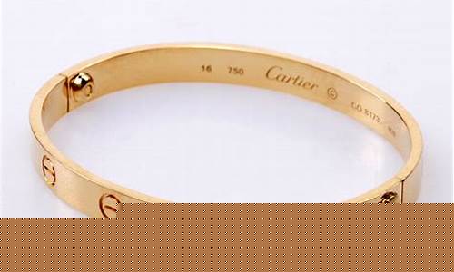 股市直播间手镯卡地亚手表(直播间的手镯)_快递查询_第1张_快递网 股市直播间手镯卡地亚手表(直播间的手镯)_https://www.senxinmaoyi.com_快递查询_第1张