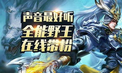 王者2期货直播(王者2期货)_物流单号_第1张_快递网 王者2期货直播(王者2期货)_https://www.senxinmaoyi.com_物流单号_第1张