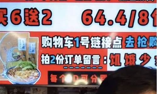 螺蛳财经直播(螺蛳交易)_https://www.senxinmaoyi.com_快递查询_第1张