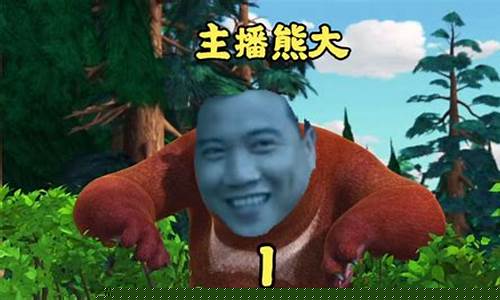 财经直播鬼畜版(财经直播pc)_https://www.senxinmaoyi.com_邮政编码_第1张