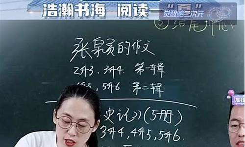 飞鸿老师 股市直播(飞鸿股票)_https://www.senxinmaoyi.com_物流单号_第1张