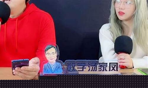 汤老师股市直播间(汤老师在哪直播)_快递查询_第1张_快递网 汤老师股市直播间(汤老师在哪直播)_https://www.senxinmaoyi.com_快递查询_第1张