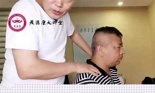 期达人财经直播(颈椎达人直播)_https://www.senxinmaoyi.com_物流查询_第1张