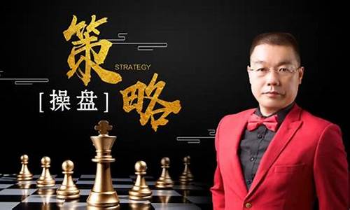 龙灏财经直播间在哪(龙灏财经直播间在哪看)_https://www.senxinmaoyi.com_邮政编码_第1张