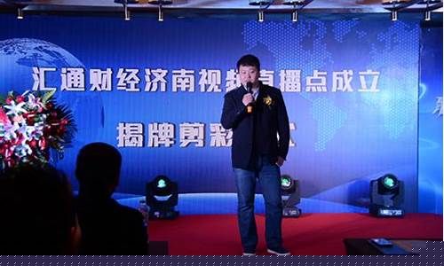 汇通财经直播中心(汇通网财经直播)_https://www.senxinmaoyi.com_快递查询_第1张