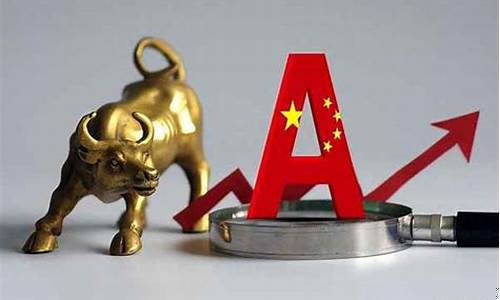 下一轮牛市最佳时间(牛市2024年5月份开始)_https://www.senxinmaoyi.com_快递查询_第1张