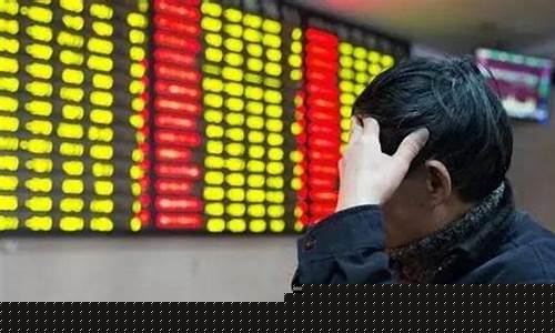 我想炒股怎么开始(我想知道怎样炒股)_https://www.senxinmaoyi.com_快递查询_第1张