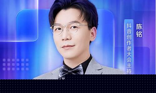 马超 股市直播嘉宾(马超股市直播嘉宾是谁)_快递查询_第1张_快递网 马超 股市直播嘉宾(马超股市直播嘉宾是谁)_https://www.senxinmaoyi.com_快递查询_第1张