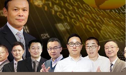 点掌财经直播薛老师(点掌财经直播薛老师是真的吗)_https://www.senxinmaoyi.com_邮政编码_第1张