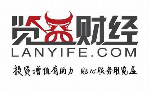 网益财经直播(益财经直播网)_邮政编码_第1张_快递网 网益财经直播(益财经直播网)_https://www.senxinmaoyi.com_邮政编码_第1张