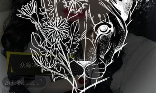 路人甲期货直播(路人甲俱乐部怎么样)_https://www.senxinmaoyi.com_物流单号_第1张