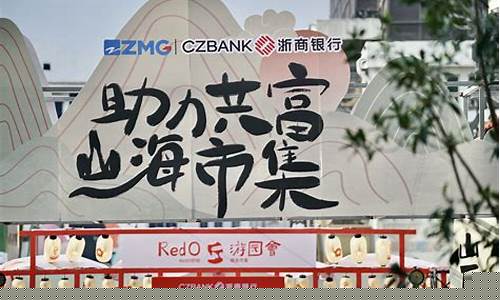 浙商期货有哪些直播间卖(浙商期货有哪些直播间卖的)_https://www.senxinmaoyi.com_物流单号_第1张