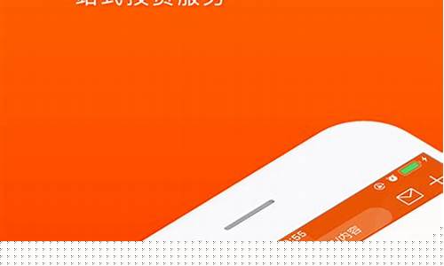 东方财富网安卓版下载(东方财富下载官网下载)_邮政编码_第1张_快递网 东方财富网安卓版下载(东方财富下载官网下载)_https://www.senxinmaoyi.com_邮政编码_第1张