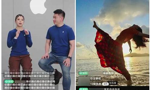 苹果财经直播间(苹果财经直播间怎么进)_https://www.senxinmaoyi.com_快递查询_第1张