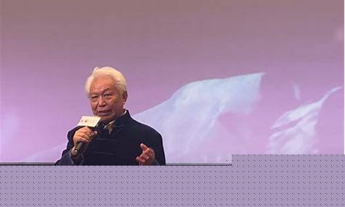 财经直播黄健中(主持人黄健)_快递查询_第1张_快递网 财经直播黄健中(主持人黄健)_https://www.senxinmaoyi.com_快递查询_第1张