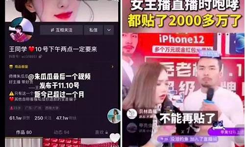 期货直播为什么都停播了吗(期货直播间在哪里看)_https://www.senxinmaoyi.com_快递查询_第1张