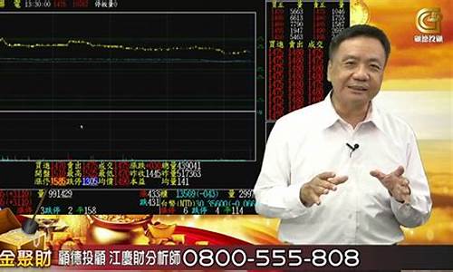 江氏股市直播(江江股市直播间)_快递查询_第1张_快递网 江氏股市直播(江江股市直播间)_https://www.senxinmaoyi.com_快递查询_第1张