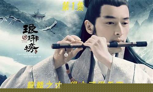 股市直播 麒麟才子(股市直播麒麟才子是真的吗)_物流查询_第1张_快递网 股市直播 麒麟才子(股市直播麒麟才子是真的吗)_https://www.senxinmaoyi.com_物流查询_第1张